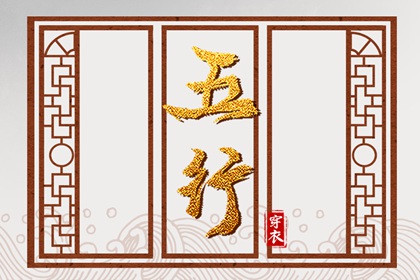 黄历网,黄历吉日查询,日历黄历